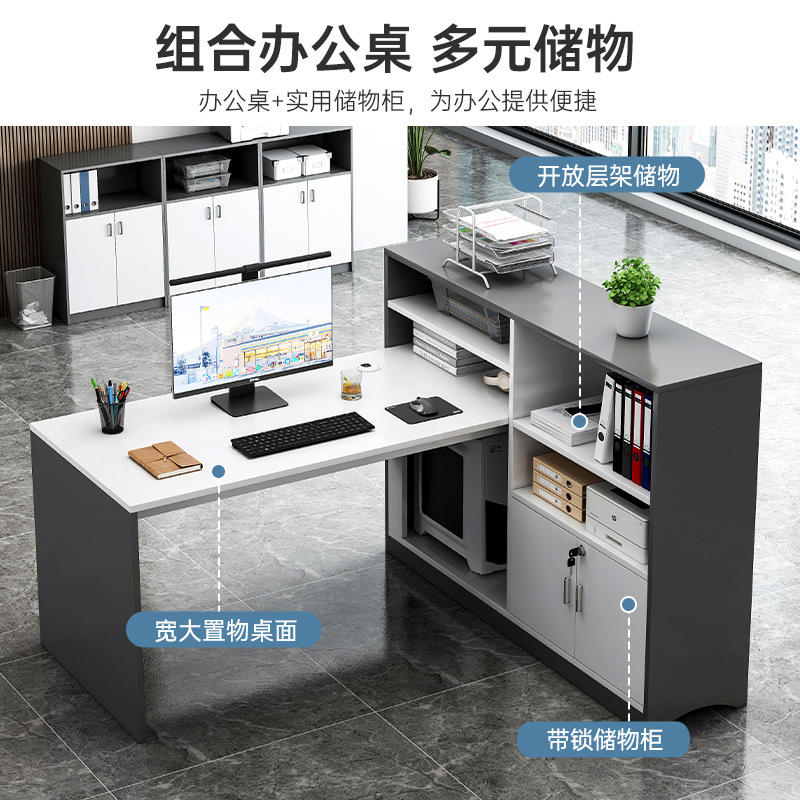 Stíl Deasc Oifige KW01 - 2-Stáisiún Oibre Nua-Aimseartha 4 Person Luxe le Comh-Aireachta Stórála, Deasc Comhcheangail Troscáin Oifige Feidhmiúcháin don Fhoireann