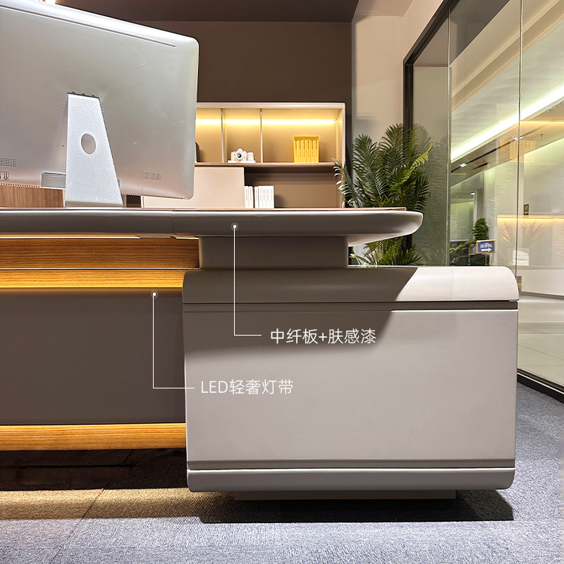 Múnla DBT008 Deasc Feidhmiúcháin, Uachtarán/Deasc Oifige Cathaoirleach, Deasc Ardbhainisteora Préimhe le Cathaoirleach Oifige Socraithe don Bhainisteoir\\\' Oifig